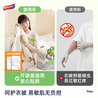 太力防螨衣物免抽气收纳袋衣服被子压缩袋羽绒服棉被防尘收纳袋