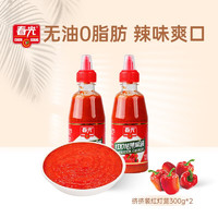 春光 灯笼辣椒酱 100g*3瓶+300g*2瓶