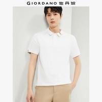 佐丹奴Polo男装字母撞色领针织弹力莱卡珠地短袖POO01014413