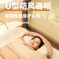 TANXIANZHE探险者睡袋户外成人加厚睡袋防寒冬季露营睡袋可拼接双人秋季春季午睡午