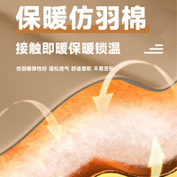 TANXIANZHE探险者睡袋户外成人加厚睡袋防寒冬季露营睡袋可拼接双人秋季春季午睡午 （2.0KG）连帽睡袋+自动充气垫