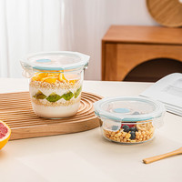 乐唯诗高硼硅玻璃保鲜盒耐高温带盖汤杯密封饭盒可微波隔夜燕麦酸奶碗 气孔盖【圆透明蓝】 2件套 370ml