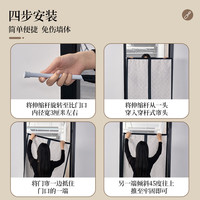 慢说新中式卧室客厅门帘仿亚麻免打孔卫生间遮挡布帘厨房隔断遮光门帘 寓福平安【防水/防油/带撑杆】 60×70cm【适用小卫浴门】