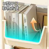 霓峰可移动书架置物架玩具收纳架多层家用小推车带轮落地旋转简易书柜 大号四层白色【开口款】带挂盒*2