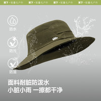 男士渔夫帽防晒防紫外线遮阳轻薄透气防水徒步登山钓鱼太阳帽