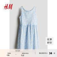 H&M 童装女童2025春季新款洋气可爱无袖圆领印花棉质微喇裙1157735 浅蓝色/雏菊 110 110/56 (2-4Y)