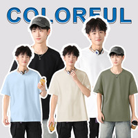 真维斯（JEANSWEST）纯棉短袖t恤夏款超值惊喜盲盒福袋潮牌半袖宽松体恤衫福利款 纯棉短袖T恤  1件装 XL