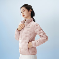 波司登90鹅绒轻薄羽绒服女款修身显瘦立领保暖外套B250131034  雅丹粉|1829 5XL 195/112A