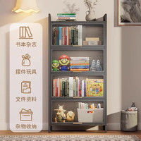 妍苒钢制书柜带门家用客厅书房书架防尘落地多层铁艺置物架收纳储物柜 典雅灰 三门4层 宽80*深42*高112cm 灰色