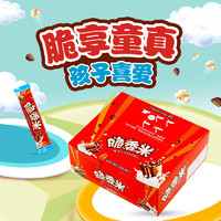88VIP：脆香米 脆米心牛奶巧克力 576g 24条