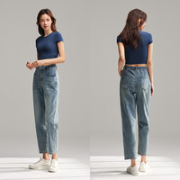 森柔牛仔|森马 Semir牛仔裤女时尚简约锥形裤小个子夏复古半松紧腰长裤 170/74A/XL