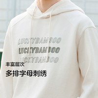 森马 Semir卫衣男校园风宽松抽绳连帽上衣春季时尚字母刺绣插肩袖休闲装 豆沙绿40051 185/104B/XXXL