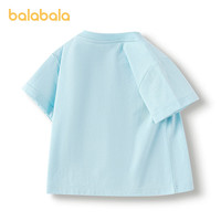 巴拉巴拉婴儿t恤宝宝上衣女童衣服男童短袖2025夏装可爱萌趣 粉蓝80001 110