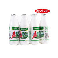 娃哈哈 AD钙奶饮料 原味 220ml*20瓶