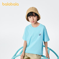 巴拉巴拉儿童童装男童t恤短袖夏装纯棉女童小童大童上衣时尚百搭 天空蓝80009 100cm