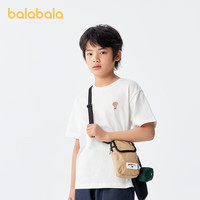 巴拉巴拉儿童童装男童t恤短袖夏装纯棉女童小童大童上衣时尚百搭 米白色10302 120cm