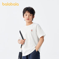 巴拉巴拉儿童童装男童t恤短袖夏装纯棉女童小童大童上衣时尚百搭 米白色10302 160cm