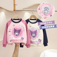印象童年 女童库洛米卫衣加绒2023新款儿童卡通上衣女孩拼色衣服