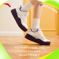 安踏波浪鞋板鞋女鞋厚底增高复古运动鞋休闲鞋 象牙白/浅银灰-3 8(女39)
