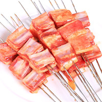 鲜京采甄选宁夏滩羊肉腌制羔羊排串18串羊肉串烧烤食材清真源头直发