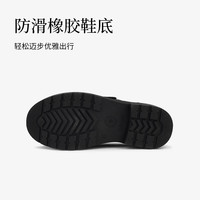 泰兰尼斯男童英伦风黑皮鞋中大童演出鞋 亚光黑 36 内长23cm