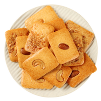 甘小鲜坚果芙脆饼干椰片脆腰果巴旦木芙小包装薄脆饼干酪烙蛋糕零食整箱 混合口味