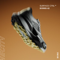 北面巅峰系列中性款Vectiv Pro 3越野跑鞋竞速TheNorthFace|8AEJ 7UM/银尘 37