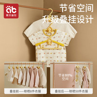 儿童衣架婴儿宝宝晾挂小孩新生幼儿可伸缩晒衣服撑子家用衣撑