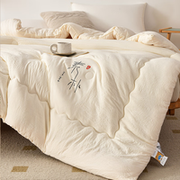 雅鹿a类大豆纤维被子秋冬被芯冬被加厚8斤10斤150x200被单人春秋被褥 素朴-少女粉 150x200cm【春秋】约4斤