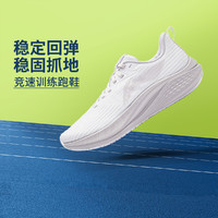 李宁 LI-NING 赤兔7 女款跑步鞋