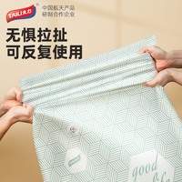 太力抽真空压缩袋家用加厚收纳衣物棉被装衣服被子羽绒服袋子