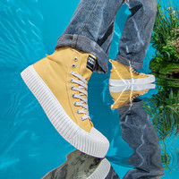 KAPPA卡帕男鞋高帮帆布鞋子男2025春季百搭休闲运动鞋黑色厚底板鞋 甘草黄 39
