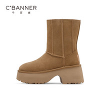 千百度雪地靴女2024冬季加绒舒适时尚厚底人鱼短靴休闲棉靴子 37