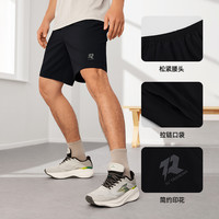 361° 男款速干运动短裤