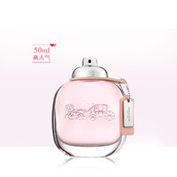 COACH 蔻驰 纽约女士淡香水 EDT 50ml