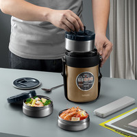 泰福高（TAFUCO）保温饭盒大容量不锈钢便当盒保温桶2L3层胡桃棕T6240 【高品质】胡桃棕2L