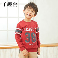 千趣会 SENSHUKAI童装男童卫衣春秋季上衣洋气印花纯棉帅气套头衫儿童卫衣 燕麦色(企鹅) 100 cm