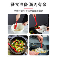 Ballarini巴拉利尼硅胶锅铲平底锅炒菜铲耐高温厨具