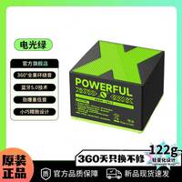 甲由 蓝牙音响小型音响家用无线重低音炮高音质无损大音量便携桌面音箱