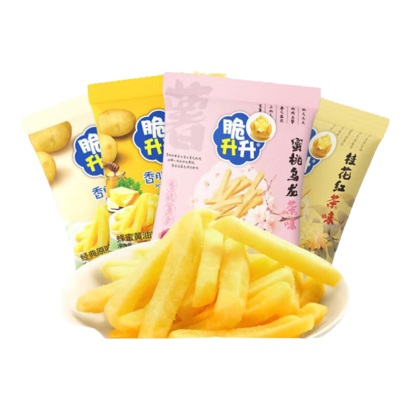 脆升升春季20*10袋茶香薯条零食蜜桃乌龙桂花红茶薯条蜂蜜黄油好吃土豆