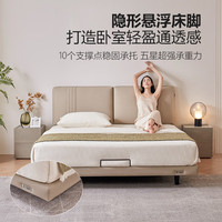 左右悬浮床现代简约真皮软床主卧双人大床风婚床DZB6019 真皮1.5米 奶茶色/Z1124