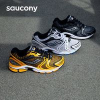 百亿补贴：索康尼 saucony 男子Progrid Triumph 4复古休闲鞋潮流时尚运动鞋