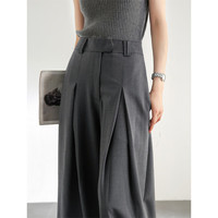 尚都比拉宽松显瘦阔腿裤女春秋长款裤子高级感百搭拖地休闲裤 碳灰色 S 