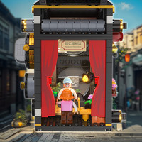 哲高 潮流复古相机放映机经典收藏系列仿真积木模型摆件 662040-复古相机