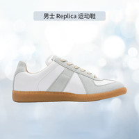 Maison Margiela马吉拉男款德训鞋绒面革拼皮革运动鞋 白色 44