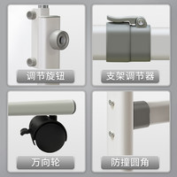 【美观且稳固型】白板写字板椭圆支架式小黑板家用教学可擦写小白板挂式墙贴教学办公立式磁吸黑板可移动双面