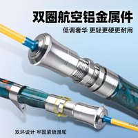 哈斯达新款蝴蝶定制版鱼竿溪流马口杆ul超软逗钓实心竿稍弹射微物路亚竿 1.5m -UL直柄蝴蝶定制版