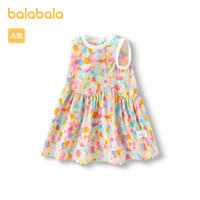 巴拉巴拉童装女童连衣裙宝宝裙子婴儿公主裙2025新春夏装儿童洋气 草地蝴蝶