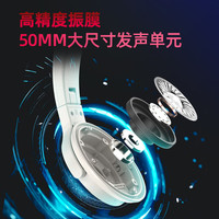 CHERRY/樱桃 虚拟7.1环绕声道 游戏耳机 耳麦 春沙白