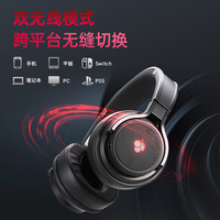 CHERRY/樱桃 虚拟7.1环绕声道 游戏耳机 耳麦